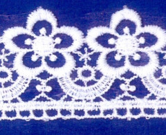 Кружево № 4005691 шир 40мм(уп.9м)