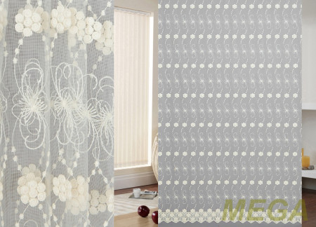 Вышивка Сетка в Москве