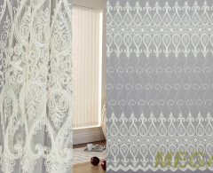 AR CBK 301-Cream/280 SB