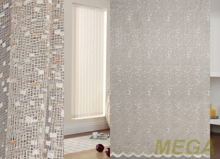 Тюль сетка в Москве