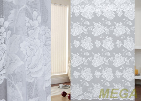 Жаккард тюль в Москве