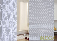 Вышивка Сетка в Москве