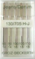 Иглы Groz-Beckert 130/705H (универсальная) в Москве