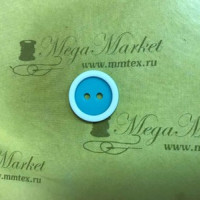 Пуговицы полиэстер 2 прокола 18мм в Москве