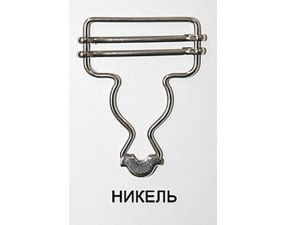Пряжки для комбинизона в Москве