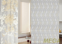 Вышивка Сетка в Москве