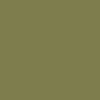 Ткань смесовая Twill в Москве