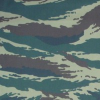 Ткань смесовая Twill в Москве
