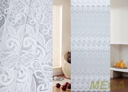 Жаккард тюль в Москве
