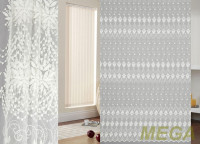 Вышивка Сетка в Москве