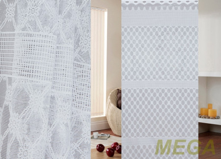 Тюль 18 в Москве