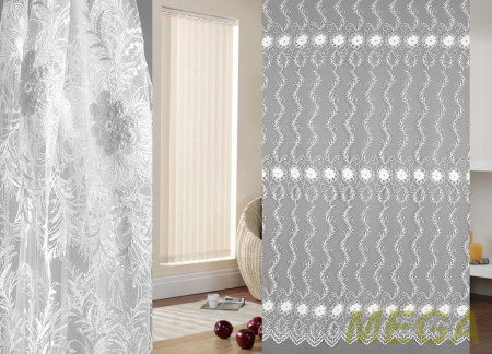 Вышивка Сетка в Москве