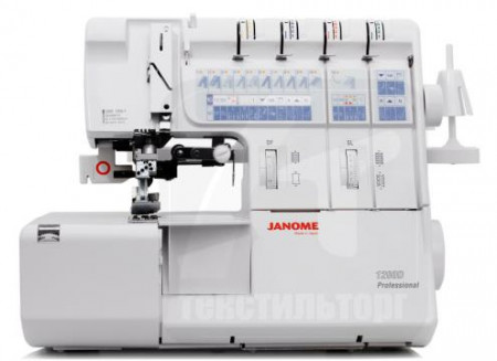 Швейные машины JANOME в Москве
