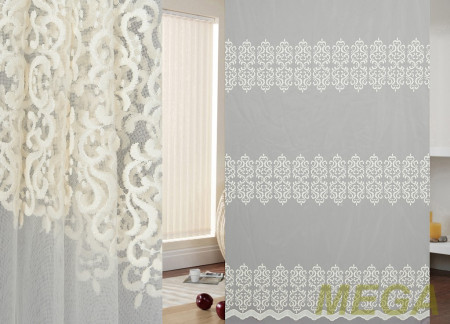 Вышивка Сетка в Москве